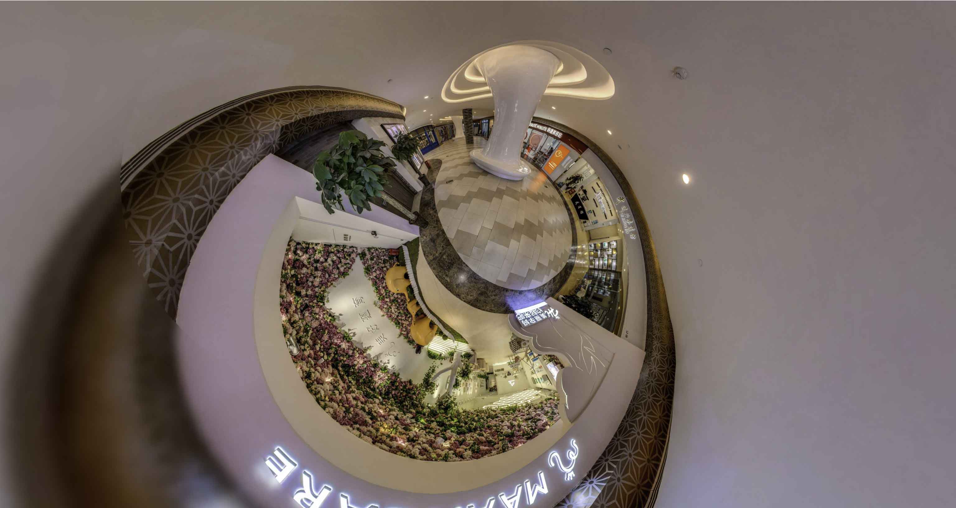 曲江将VR全景融入品牌宣传活动的创新实践与策略